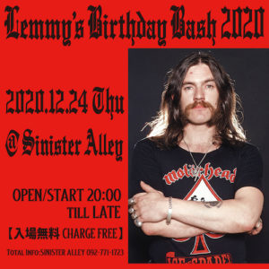 Lemmy’s Birthday Bash 2020