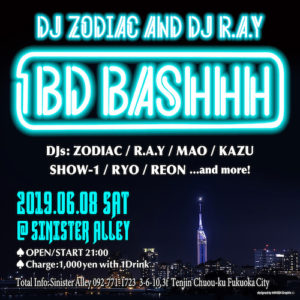 DJ Zodiac and DJ R.A.Y BD BASHHH