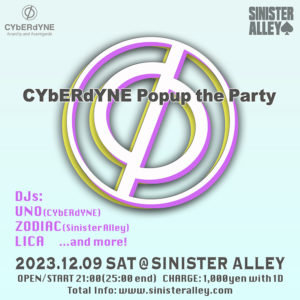 CYbERdYNE Popup the Party