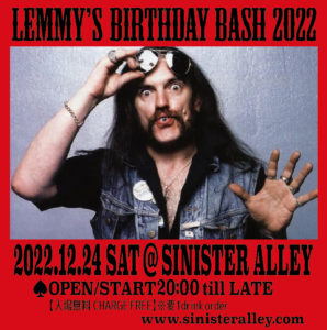 Lemmy’s Birthday Bash 2022