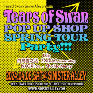Tears of Swan Pop Up Shop Spring Tour Party!!!!