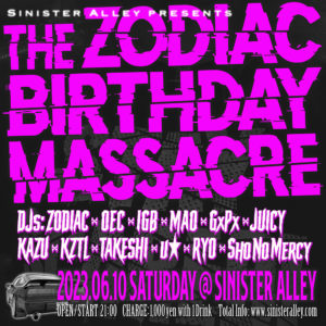 The Zodiac Birthday Massacre